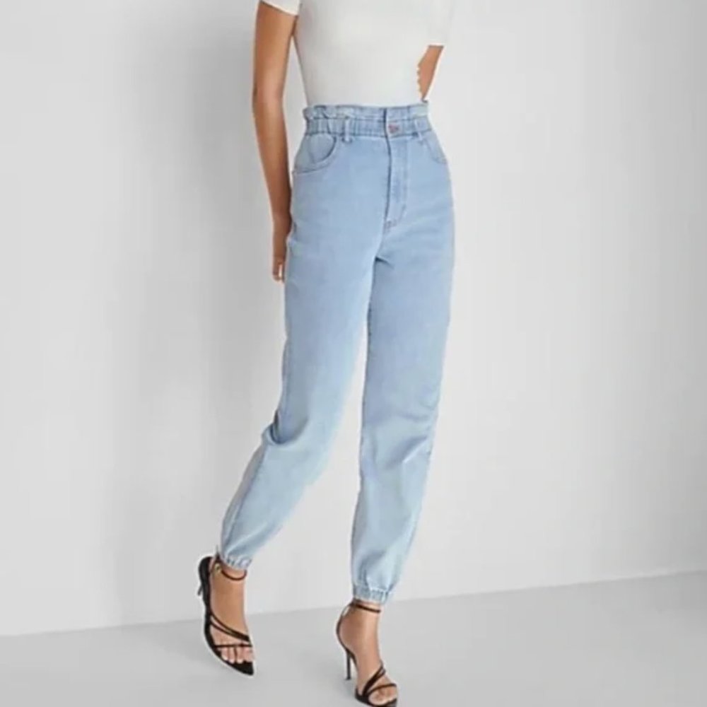 Express Paperbag Super High Waisted Knit Elastic Waist Jogger Jeans 12R